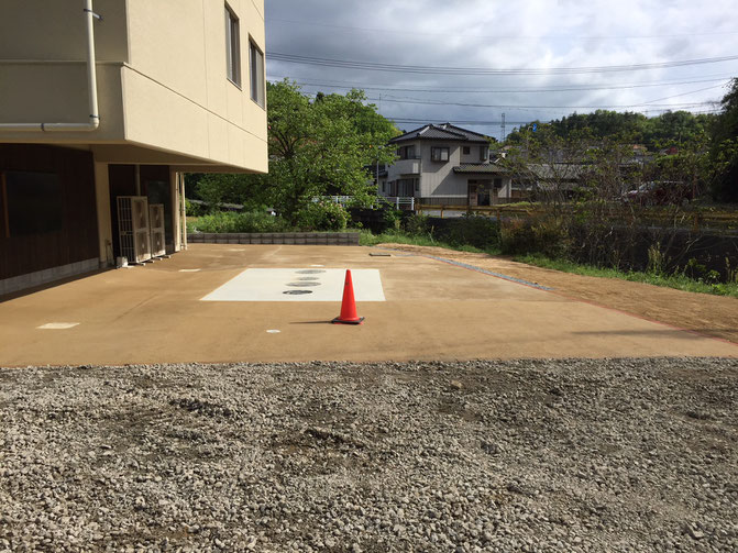 宮島 徳佐 新南陽 鹿野 菊川