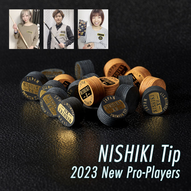 BD〉プレイヤーの声から生まれた新タップ『NISHIKI』、9/23（水