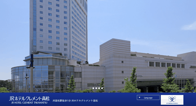 【保存版】あなぶきアリーナ香川付近のおすすめホテル｜ジャニオタ視点で徹底解説