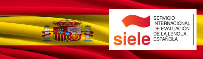 スペイン語世界共通テスト対策 Dele Siele 大阪 梅田 福島の外国語学校 ヨーロッパ語のeurolingual