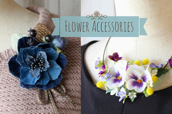 FlowerAccessory