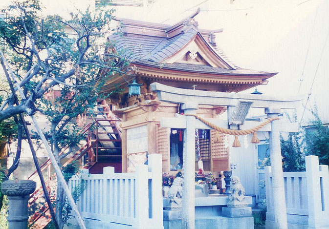 愛宕神社(平成５年　七尾市　府中町）