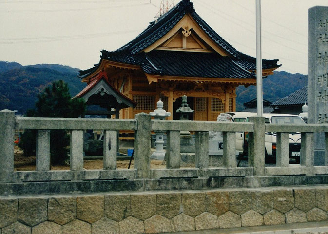 神明神社(昭和６３年　羽咋市　菱分町）