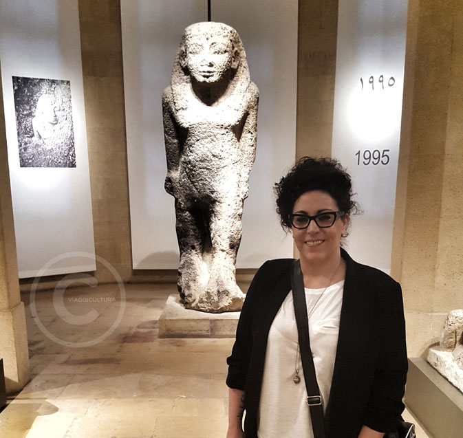 Museo Nazionale di Beirut, Libano