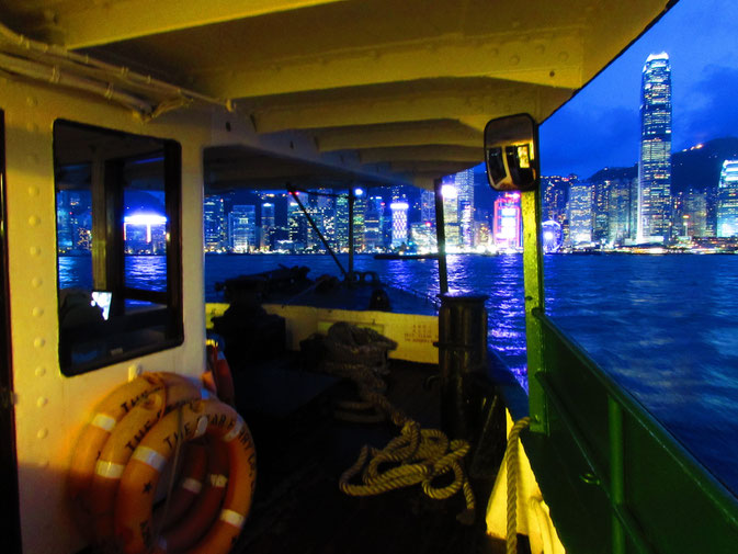 how much does the star ferry cost?