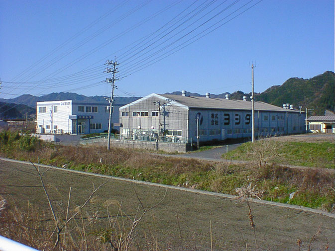 本社工場
