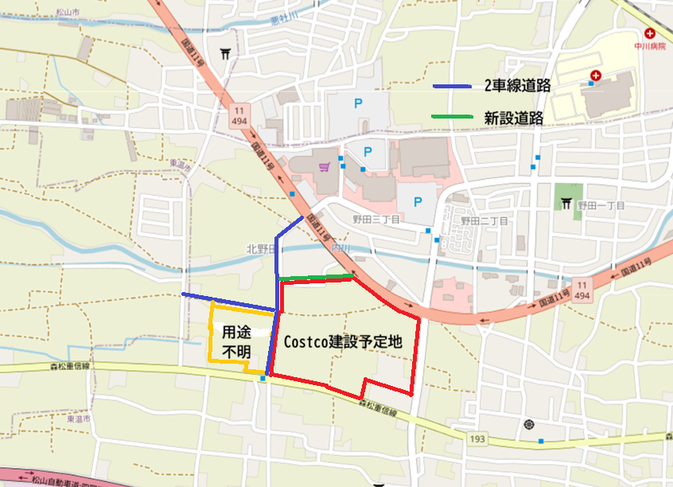 代替テキスト(altテキスト)案 「2027年末にオープン予定のコストコ東温店の建設予定地。東温市北野田の広大な敷地と周辺の街並み」