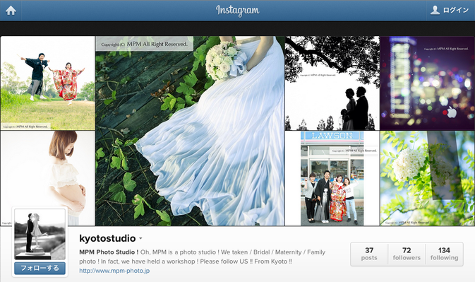 mpm_instagram page