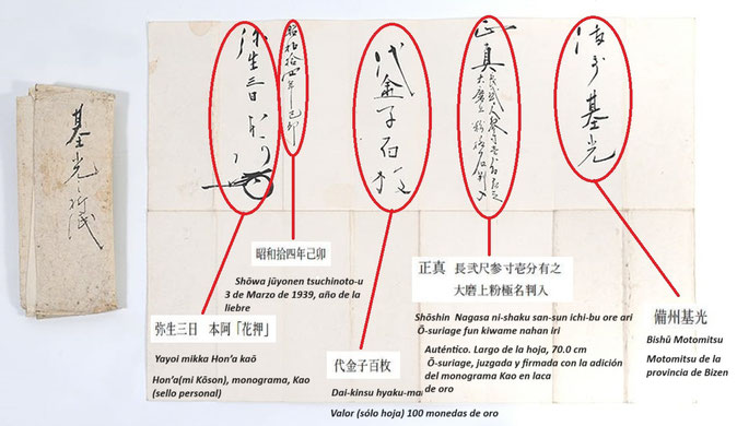 Hon’ami Kōson Origami. Certificado de autenticidad y Calidad Superior.  100 Monedas de oro