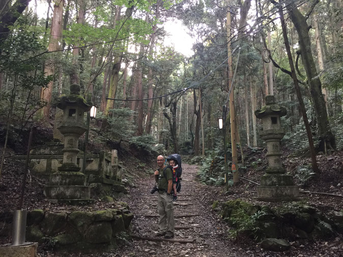 Kyoto - 5 Family Friendly Hikes - Hiking Kami-Daigoji