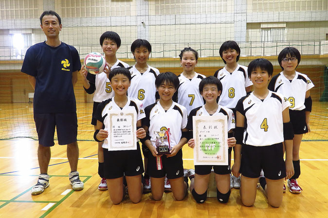 茨木市バレーボール連盟