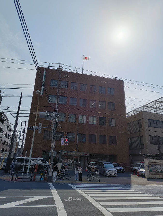 荒川区で深夜酒類提供営業の届出へ