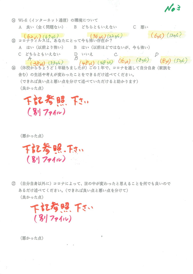 送料無料 Latree ラトレ Denシリーズ 無垢のカードスタンド カードスタンド カード立て 写真立て 曲線 天然木 株式会社hidakagu オイル仕上げ 爆売りセール開催中 高級感 400 木製 飛騨家具 無垢 ウォルナット材