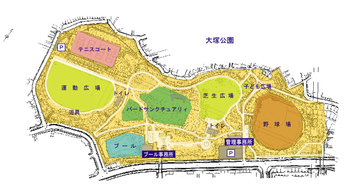 大塚公園案内図