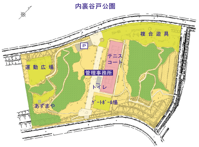 内裏谷戸公園案内図