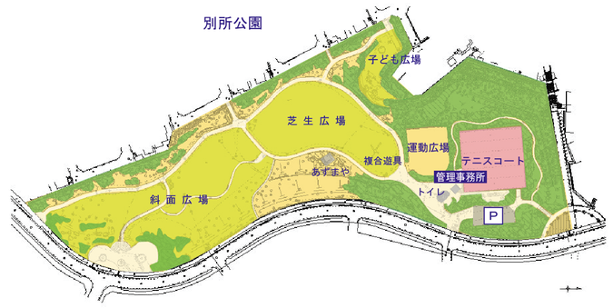 別所公園案内図