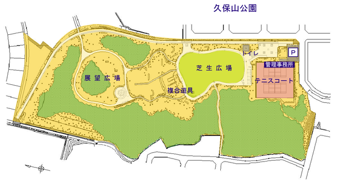 久保山公園案内図