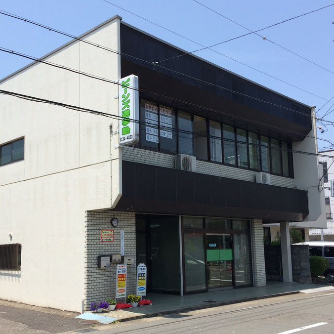 ビーンズ進学塾の外観