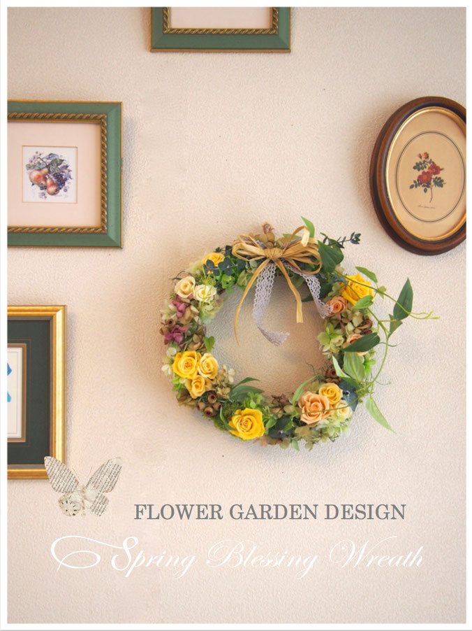 プリザーブドフラワー黄色リース - プリザーブドフラワーギフト