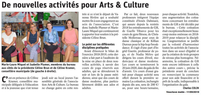 Bureau association / Céline Brun / Châteauneuf du pape