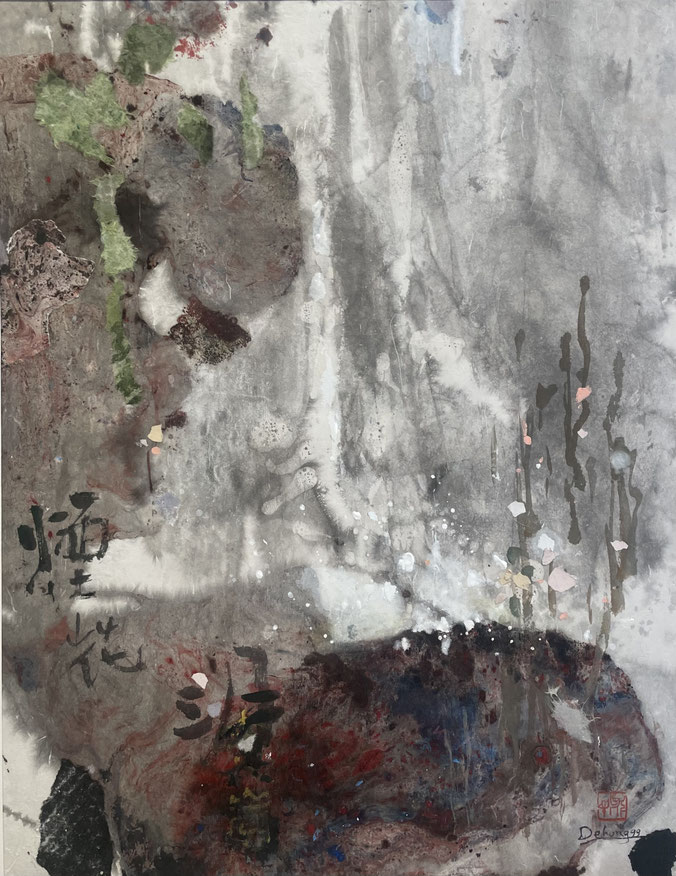 Chen Dehong, encre de couleurs, signée et datée, galerie agnès Thiebault, Paris