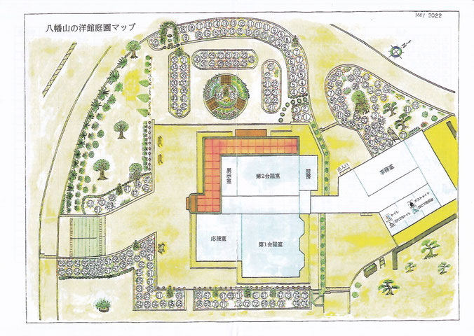 八幡山の洋館 庭園マップ　2022年5月 同館作成