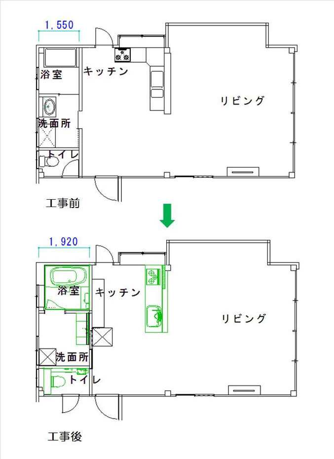 工事前・工事後図面