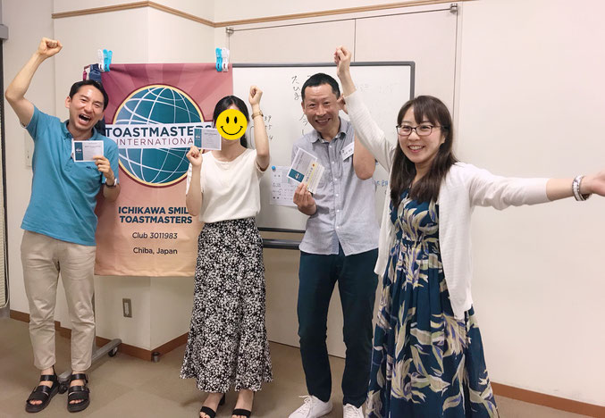 例会記録です
