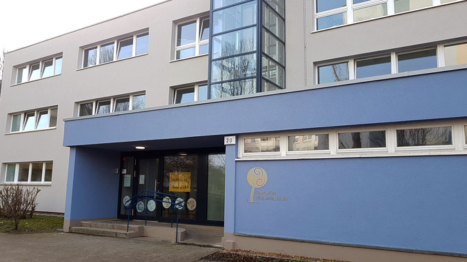 Unser Kindergarten "Traumzauberbaum"