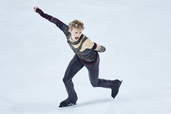 © International Skating Union (ISU) / Ilia Malinin