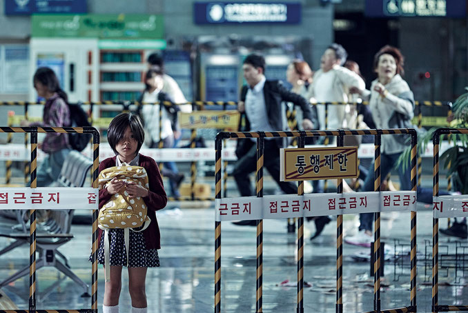 Train To Busan Filmbild