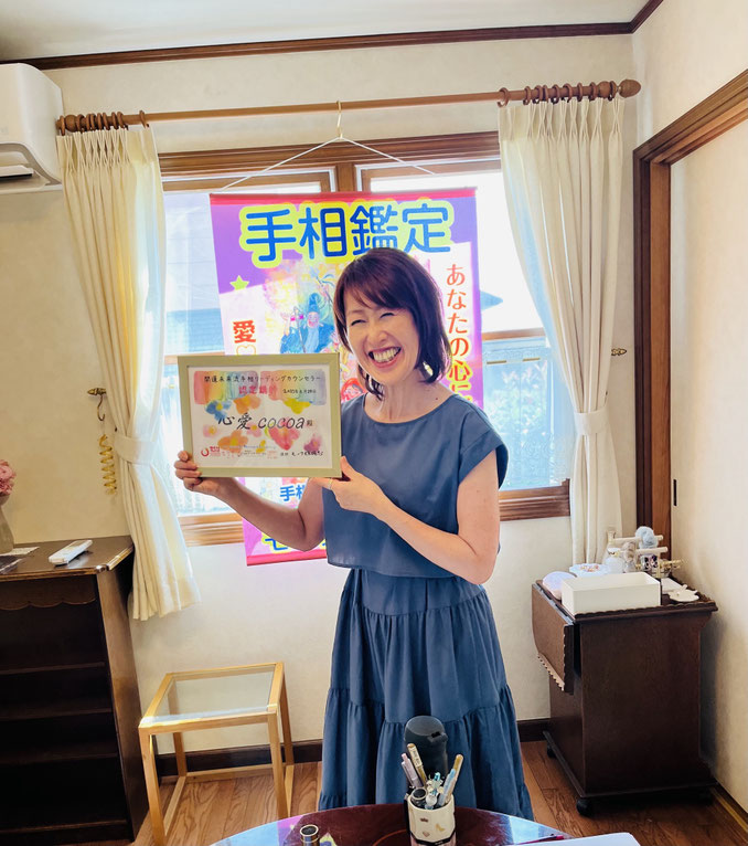 愛知県豊田市で基礎代謝をあげ、自然治癒力を高める整膚（せいふ）・肌つまみ整膚・つまむだけダイエットや効果がでる耳つぼダイエットで体質改善・生活習慣病改善などおこなっております。整膚では、乳癌（にゅうがん）の術後の傷のケアも専門的に行っております。ダイエットでは、遺伝子レベルで体質を解析し、効率の良いダイエット方法をお伝えしております。 また、耳つぼダイエットを学びたい方の為の、耳つぼダイエット１day資格習得セミナーの受付や、整膚学園の整膚美容マスター養生校も当サロンにて開講しております。