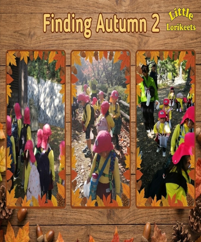 Finding Autumn 2 
