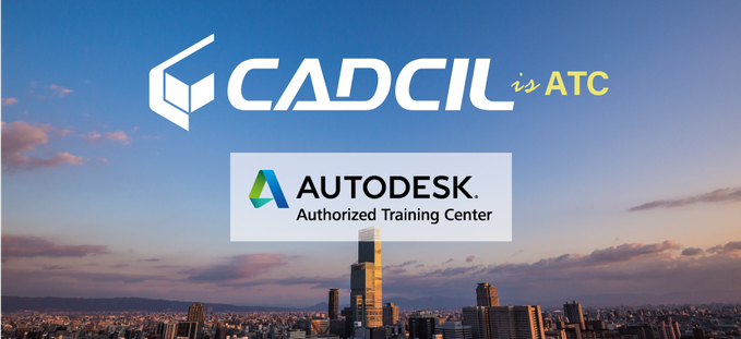 CADCIL　キャドシル　ATC　大阪