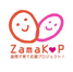 zamakop 座間子育て応援プロジェクト！