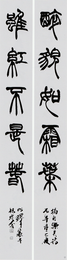 德田心鐸