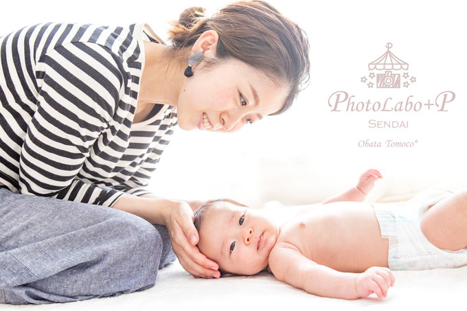 宮城仙台 秋田大館 出張写真撮影 スタジオのない写真館 女性カメラマン小畑トモコ PhotoLabo+P フォトラボプラスP 家族写真