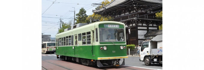 路面電車(京都市区的交通指南)