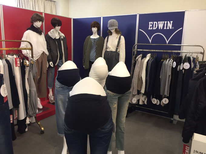 EDWINと犬印本舗が協力して開発した妊婦用のデニムパンツ