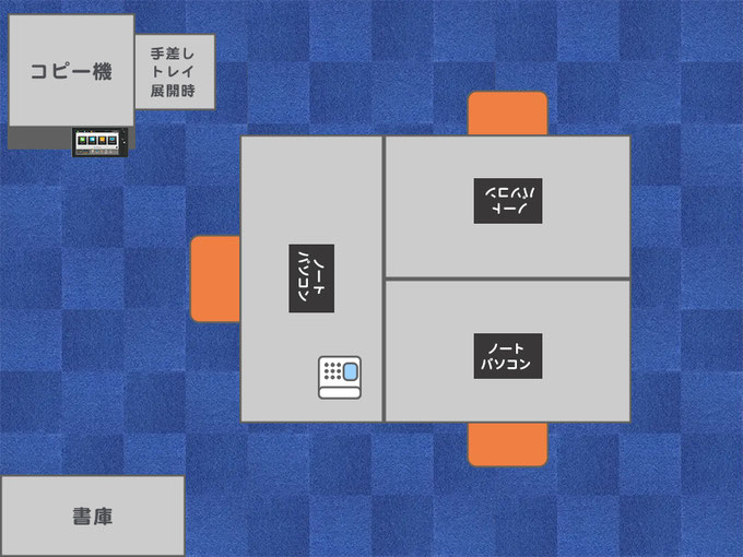 6畳程度の広さでの島型の3人用オフィスレイアウト