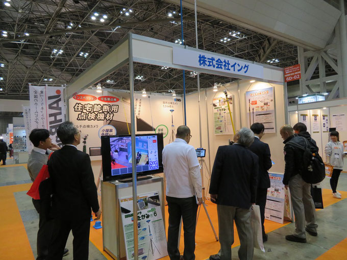 【Japan Home & Building Show 2018】 ご来場御礼