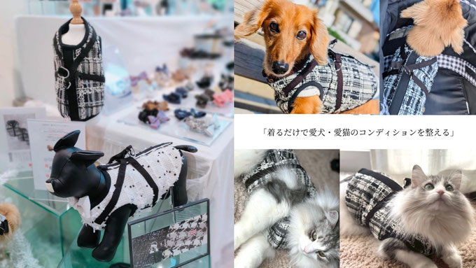 JourFin　ジュールフィン　ラブリボン　LoveRibbon　リボン　リボンスクール　リボン教室　リボン教室芦屋　リボンレッスン 手仕事　ハンドメイド　芦屋　ワンちゃん　ネコちゃん　ドッグウエアー　ハーネス　リントンハーネス　おしゃれドッグウエアー　犬猫　手づくりペット用品　ペット用品