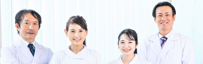 職員募集