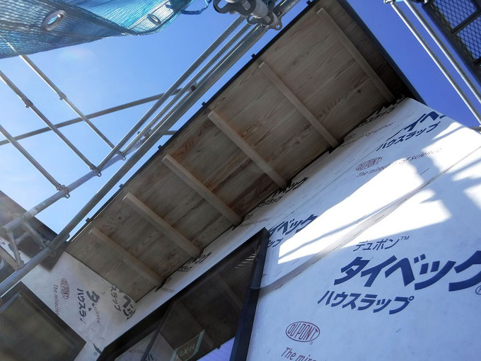 野地板の厚み30mm以上で軒裏準耐火構造