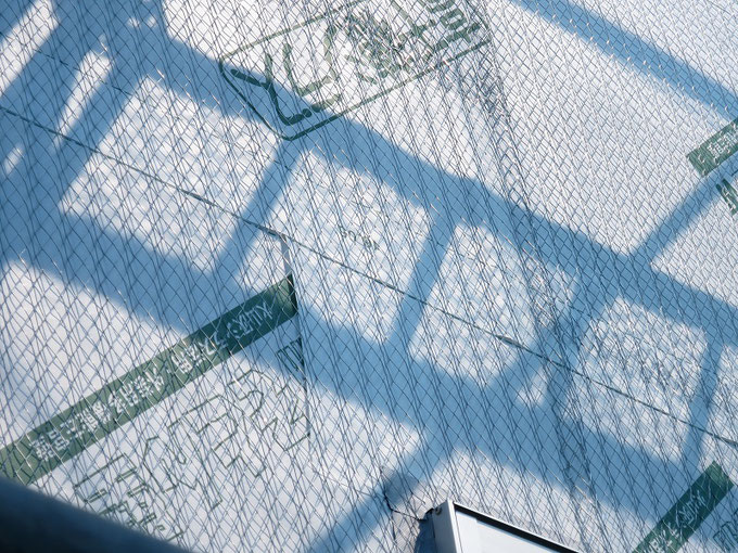 ラス網を張ります