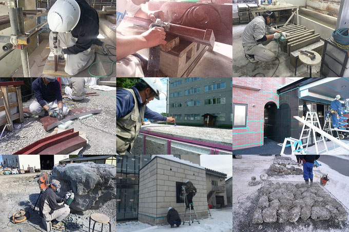 石材・石工事大事典 建築石材 - 旭川でのお墓工事なら清水大理石