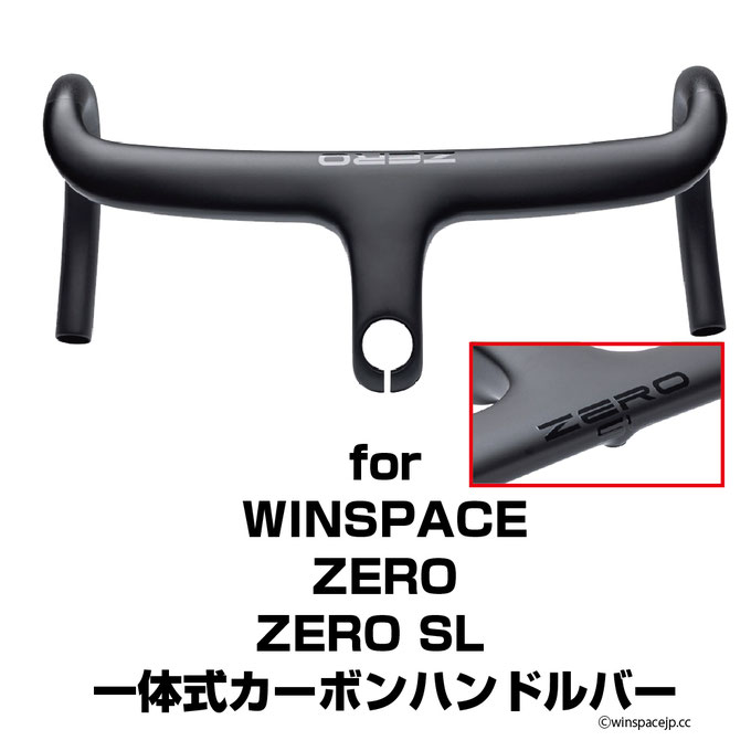 WINSPACE - レックマウント WINSPACE - レックマウント