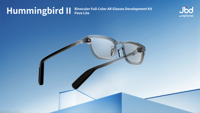 「ハミングバードII」双眼鏡フルカラーメガネ開発キット - Pavo Lite