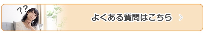 仙腸関節と、ぎっくり腰の関連について。当院の考えるぎっくり腰の原因は仙腸関節。その理由について以下でお話をしてゆきます
