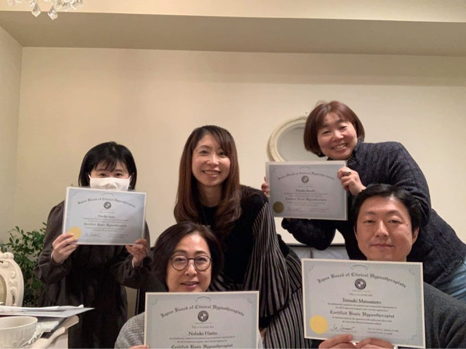 ヒプノセラピーを学ぶ～ヒプノベーシックコース（2日間） - 魂の療法